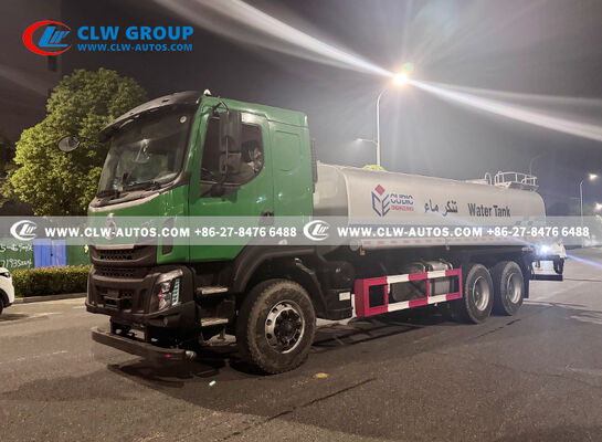 Hualing 20,000L Water Sprinkler Truck with High-Efficiency Pump and Multi-Function Sprinkler System