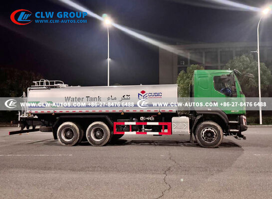 Hualing 20,000L Water Sprinkler Truck with High-Efficiency Pump and Multi-Function Sprinkler System