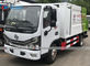 LHD Dongfeng 4x2 5M3 Cement Paste Spray Truck