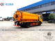 Dongfeng Furuicar Vacuum Suction Truck With 4000L Water Tank 7000L Septic Tank